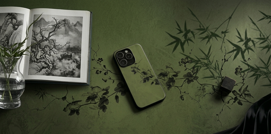 Green Flower Branch N1112